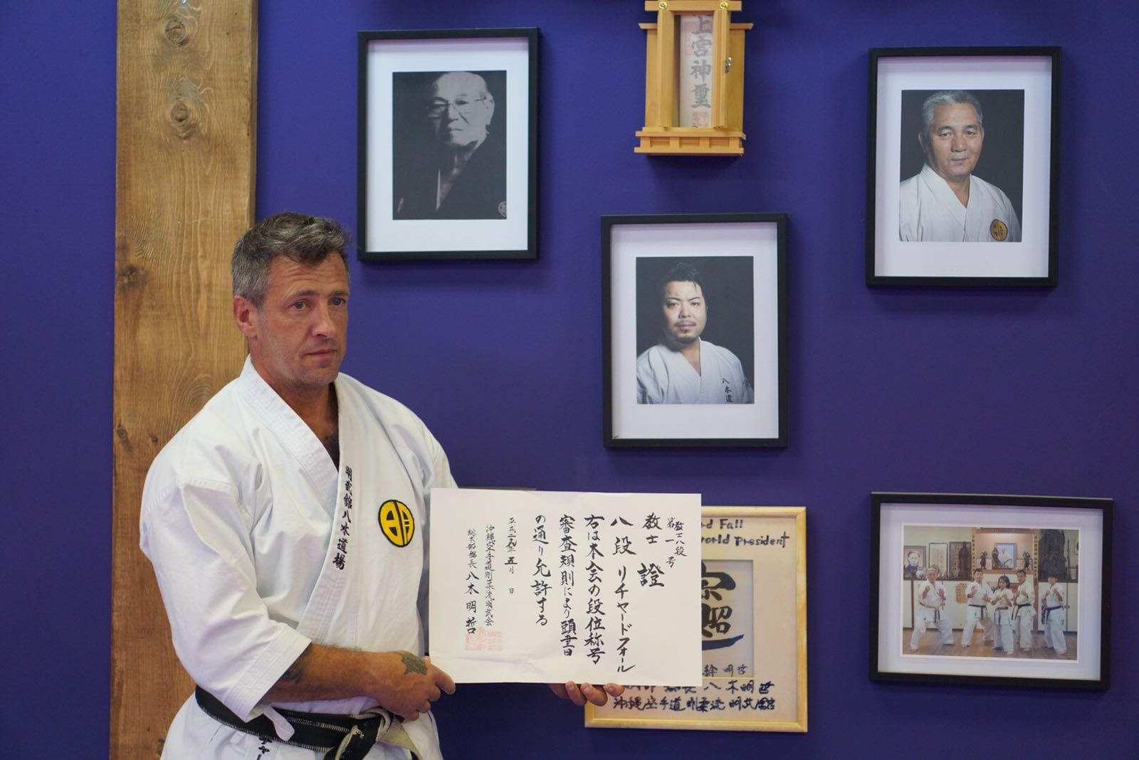 Gallery – London Karate Club